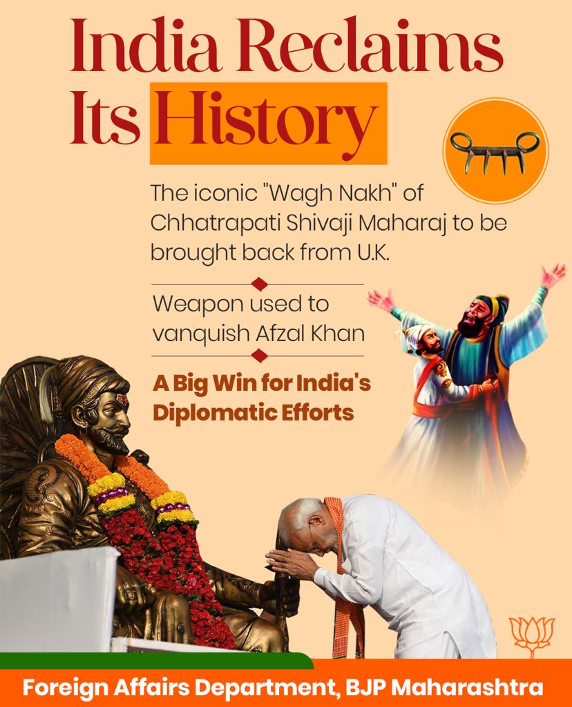 Our Glorious Heritage Returns! 

Let's get ready to witness history in the making as the legendary 'Wagh Nakh' of Chhatrapati #ShivajiMaharaj is all set to make its triumphant homecoming 🇮🇳 
 
 #CultureUnitesAll #ExternalAffairsMinistryBharat #BJP4IND