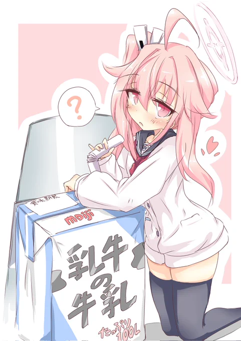 前に描いたナツちゃん 