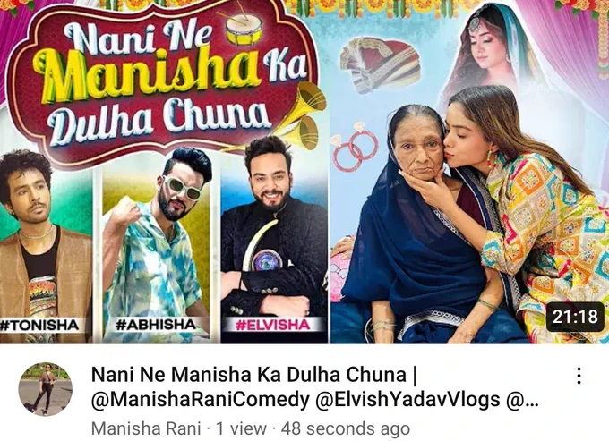 dilberkhandhad1's tweet photo. #ManishaRani new vlog has come

Please go and watch and give love to @ItsManishaRani Nani

Nani is the cutest in this vlog

also keep streaming #jamnapaar https://t.co/4GX55NLkyu