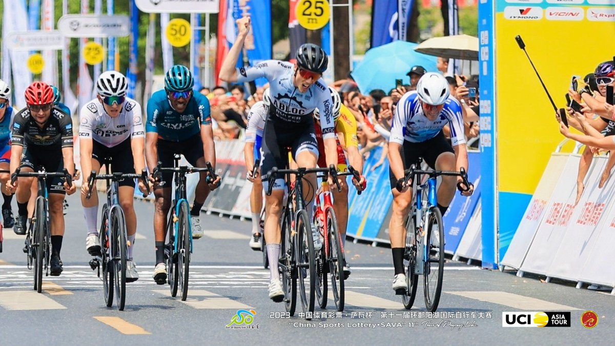 𝗕𝗢𝗢𝗢𝗢𝗠! 🔥 Stijn Appel wins the fifth and last stage of the Tour of Poyang-Lake! 🤩🥇

What a way to win your first ever UCI-victory Stijn! 💪🏻

#RideToWin #TourofPoyangLake 🇨🇳
