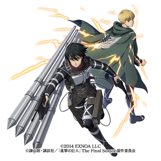 コラボキャラクター紹介】 ☆7ミカサ・アッカーマン CV.#石川由依 「私