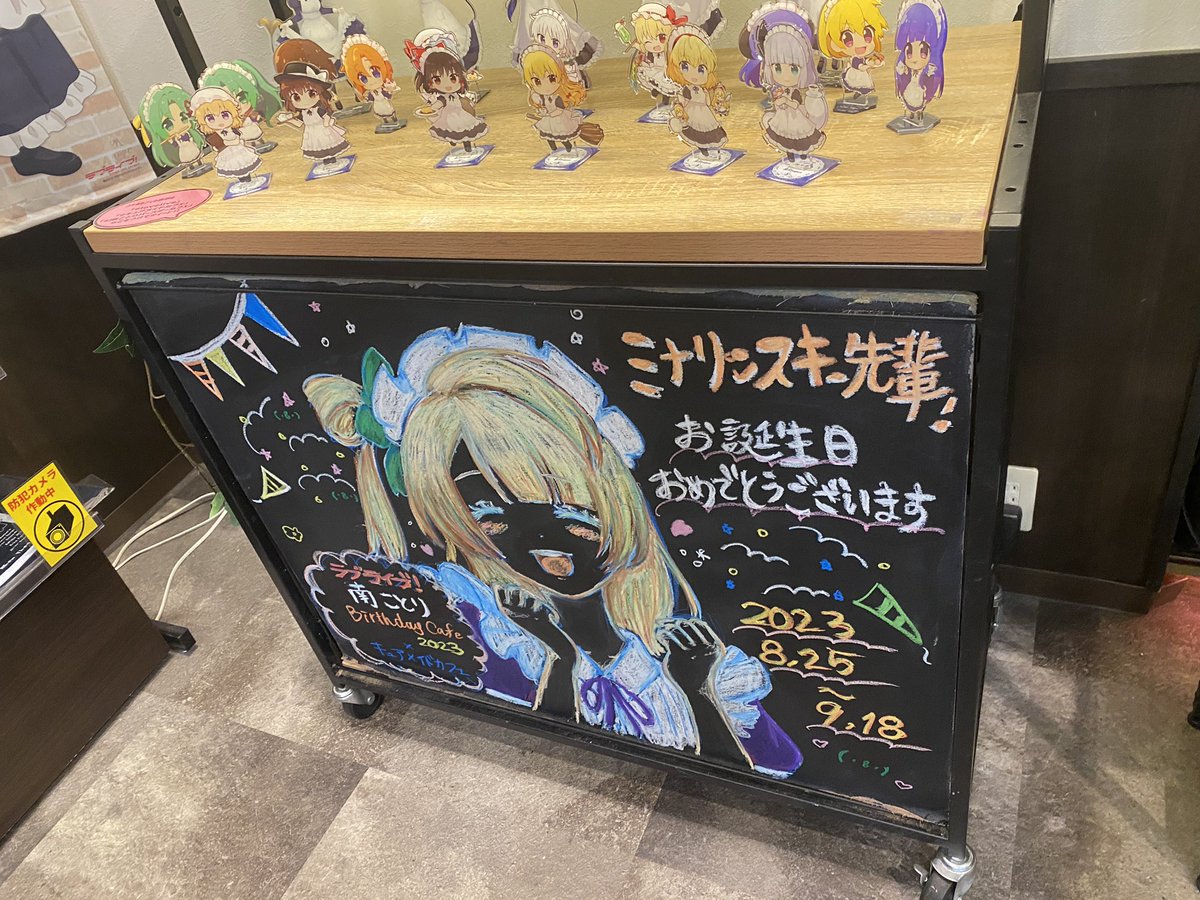 ruby_9210's tweet photo. ミナリンスキー先輩のパンナ���ッタ♡♡ https://t.co/2lXJlvtcZ6