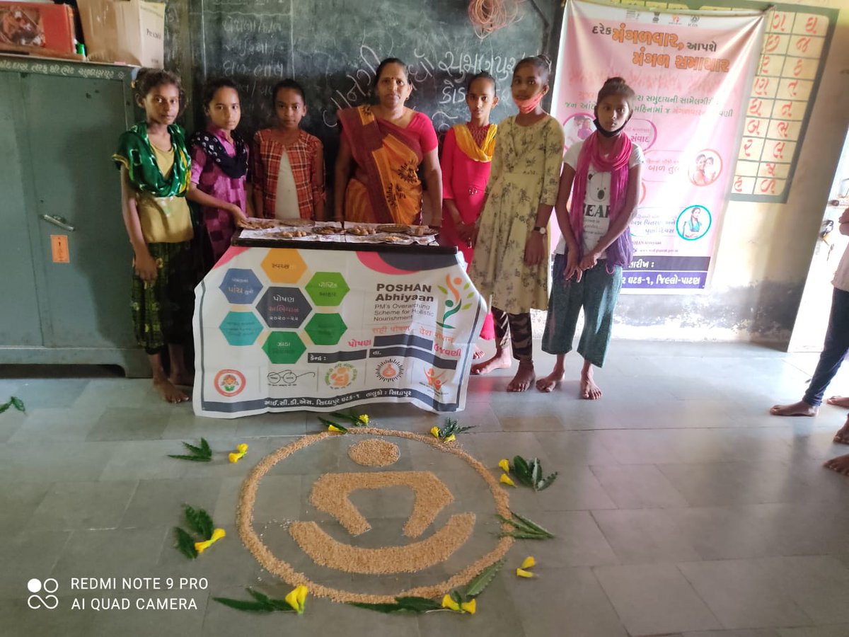 સિદ્ધપુર ઘટક ૧ માં પોષણમાસ ની ઉજવણી દરમિયાન   THR તેમજ ખાદ્યપદાર્થો માથી વિવિધ વાનગી બનાવી તેના વિશે લાભાર્થીઓને સમજ આપેલ.