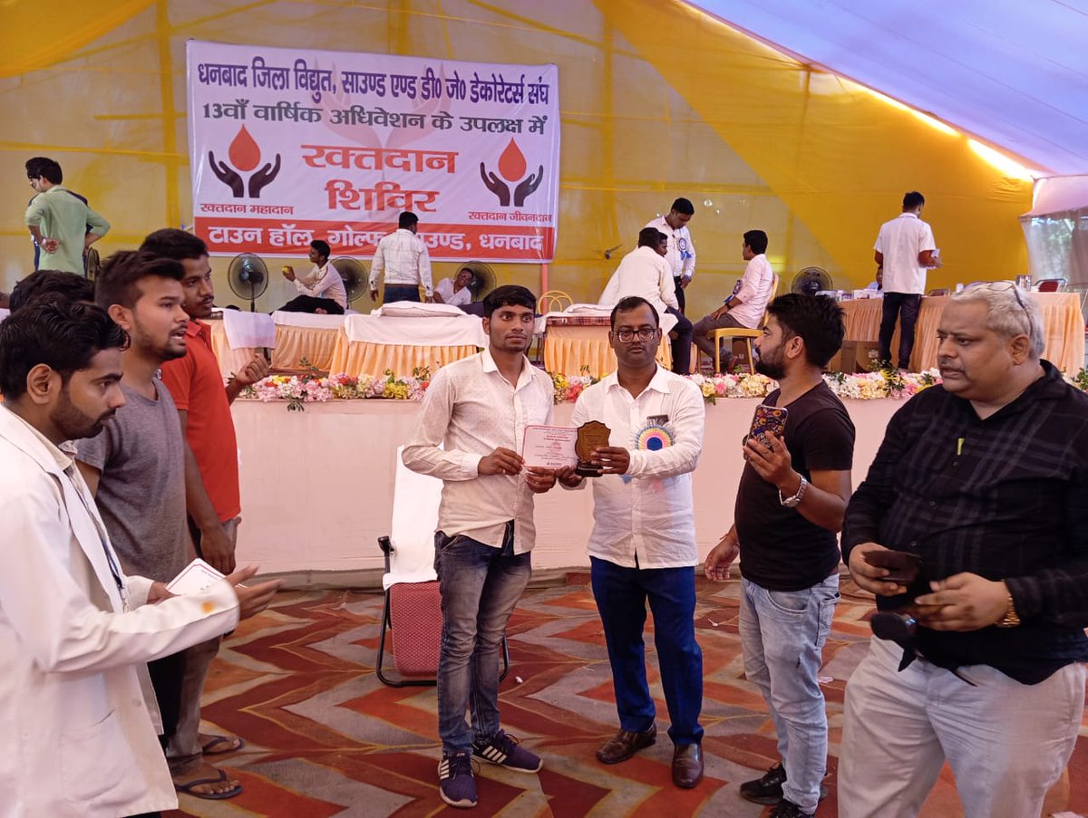 FShonit's tweet photo. A #BloodDonationCamp was organized by #AsianJalanBloodCentre on 9th of September 2023 at Dhanbad in association with #DHNLIGHTSOUNDASSOCIATION.
The camp was volunteered by @FShonit.
20 units of blood were collected from the camp.

#donateblood
#savelives https://t.co/d3ZQbq4OTV