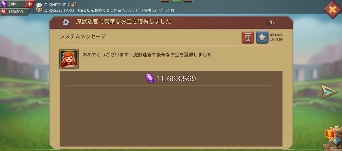 絨毯目的で回してたら思わぬボーナスが(⁠‘⁠◉⁠⌓⁠◉⁠’⁠)ﾅﾆ!?

ｱｻﾞ━━━━━━━━ﾗｼε(  c*•ω•)♡

#ローモバ
#大当り
#ありがとうございます
