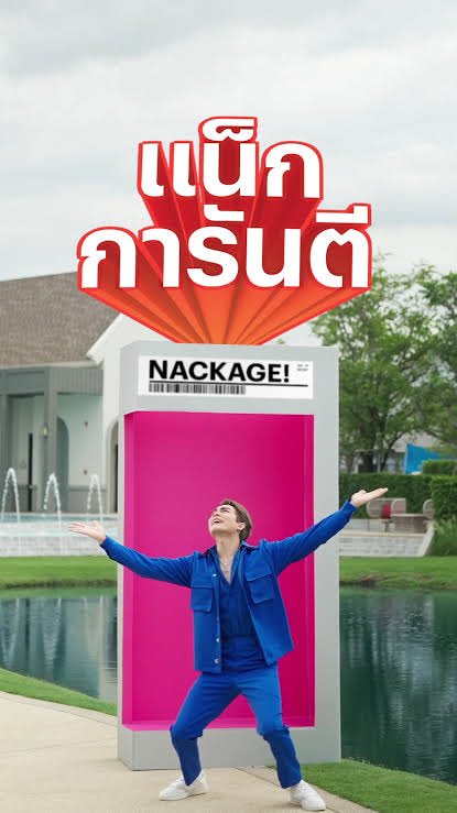 sriviratz's tweet photo. มันฮ็อตไปหมดกับความหล่อของน้องแน็ก และโปรร้อนทุกแพกจากแสนสิริ
🔥 บ้านเดี่ยว และบ้านแฝด ลดสูงสุด 5 ล้าน*
🔥 ทาวน์โฮม กู้ได้ 110% รับคืนสูงสุด 300,000 บาท*
🔥 คอนโด ให้คืนสูงสุด 1.5 ล้านบาท*
ฮ็อตแบบนี้ ช้าหมดอดน๊า แน็กฝากนิดมาเตือน
#NACKAGE #ร้อนทุกแพ็คแน็กการันตี #Sansiri https://t.co/H5rRgUJbTx