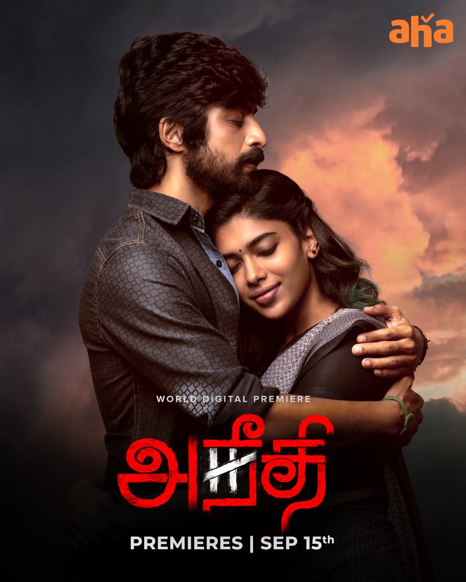 Tamil film #Aneethi (2023) by @Vasantabalan1, ft. @iam_arjundas &  @officialdushara, premieres Sept 15th on @PrimeVideoIN & @ahatamil.

@shankarshanmugh @gvprakash  @edwinsakaydop @arjunchdmbrm @vanithavijayku1 @TSivaAmma @kaaliactor #SureshChakravarthy 
@APIfilms