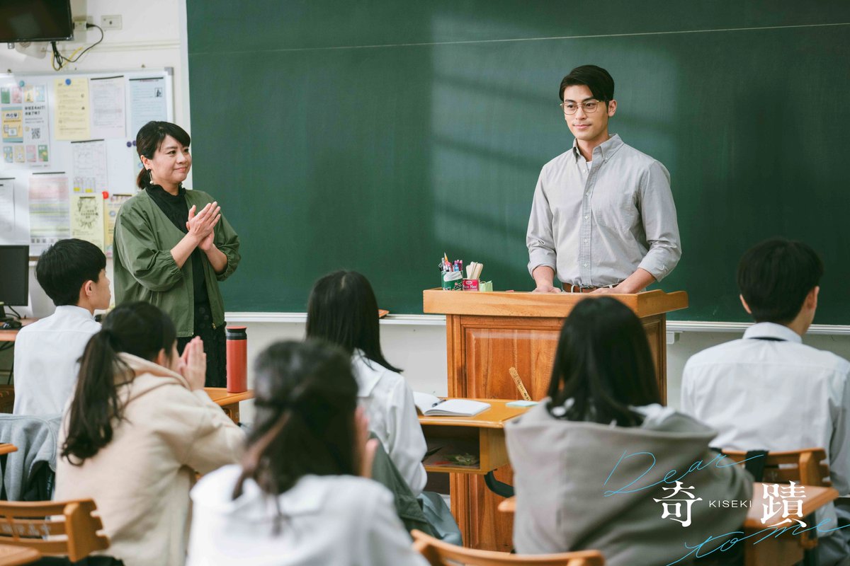 🚨 헤븐리 신작🚨 【기적 : 키세키】 평범한 바이중이의 인생에 느닷없이 나타난 판저루이, 과연 이 비일상적 일상은 언제까지 계속 될까? 지금...
