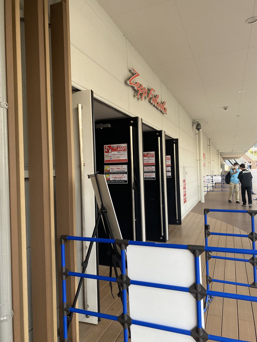 久々すぎるww
#ikutour