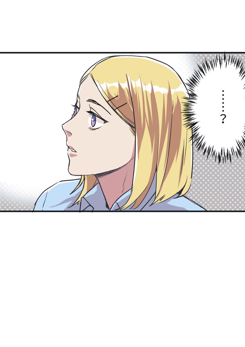 #被我推坑的偶像同學 ep.14 
讓大家久等了，第二季後半連載回歸！！
為了要將滿滿心意藉由禮物傳達給冰火維京人而想破頭的羽昕，想起了那位絕對收過粉絲禮物的同學！
而他的建議卻是……
🔗creative-comic.tw/reader_comic/4…