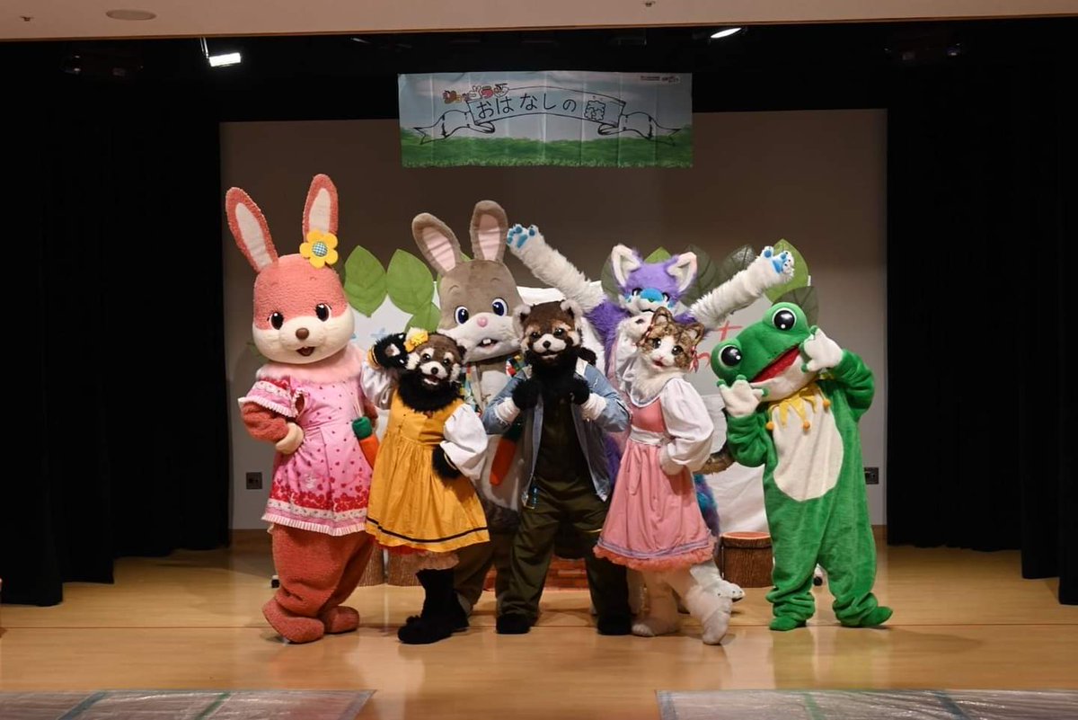 wisteriak9's tweet photo. July 16, 2023
#ショッコランのおはなしの森 #風のかくれんぼ ②

#ショッコラン @info_shokran
#アリィ #チャオ #マーチェ @alii_ciao
#どんちゃん @Donn_Chann
#森乃苺 @drsmaster
#ヒックリー 
#ウィステリア
#livecharacter https://t.co/PkBnyRxPcL