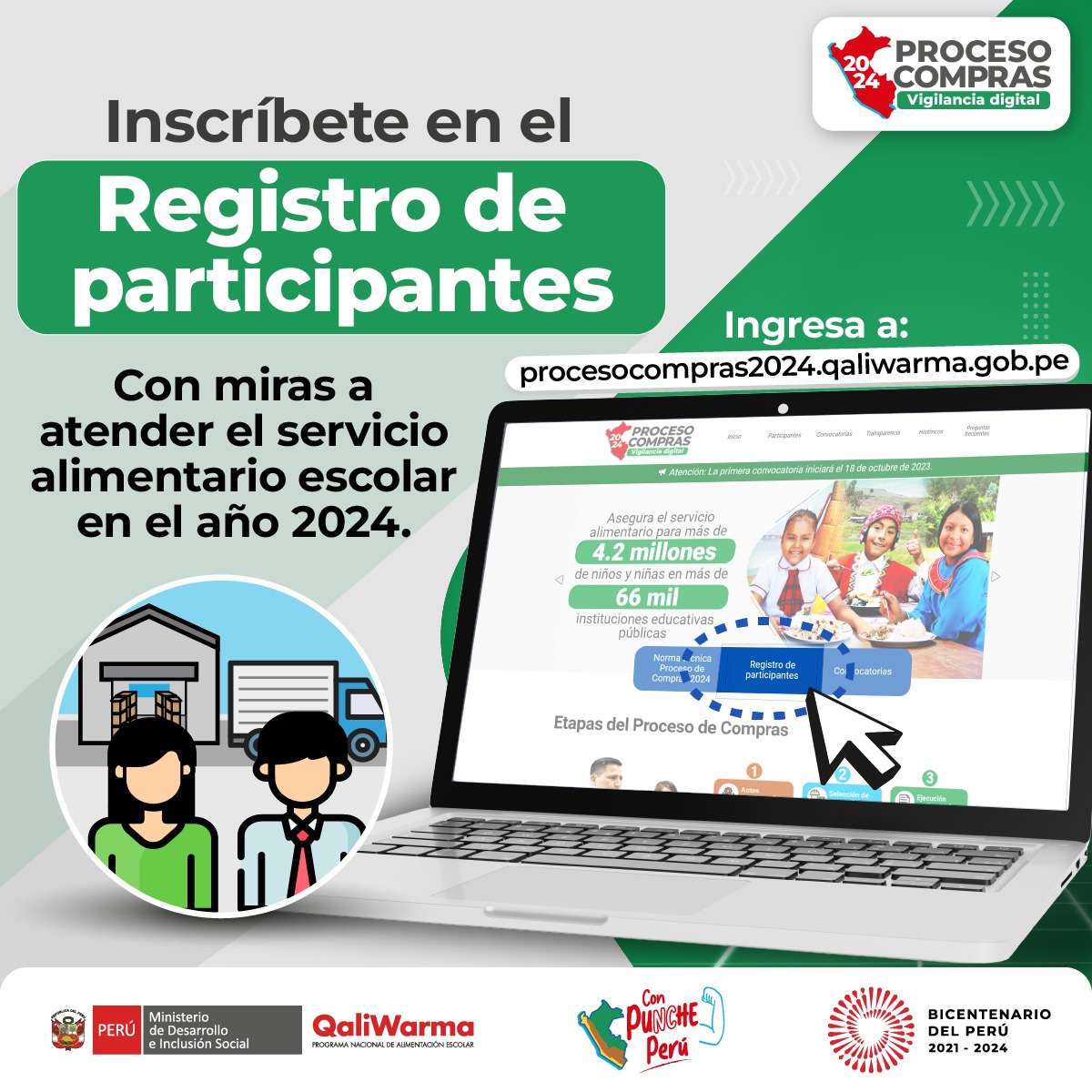 #VigilanciaDigital | Accede a procesocompras2024.qaliwarma.gob.pe e inscríbete en el registro de participantes. Con tu participación en el #ProcesoDeComprasQaliWarma 2024 garantizamos la atención de más de 4,2 millones de escolares.