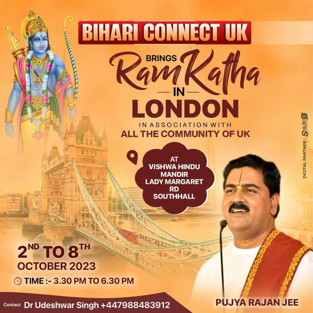 सादर प्रणाम एवं जय श्री सीताराम।।
पूरे विश्व में श्री रामकथा की गंगा बहाने के क्रम में पूज्य प्रेमभूषण जी महाराज के कृपापात्र पूज्य राजन जी की 15 दिनों की EUROPE एवं LONDON  की यात्रा। 

1:-  3 DAYS SRI RAMKATHA 

DATE:- THURSDAY 28th SEPTEMBER 2023 TO SATURDAY 30th SEPTEMBER