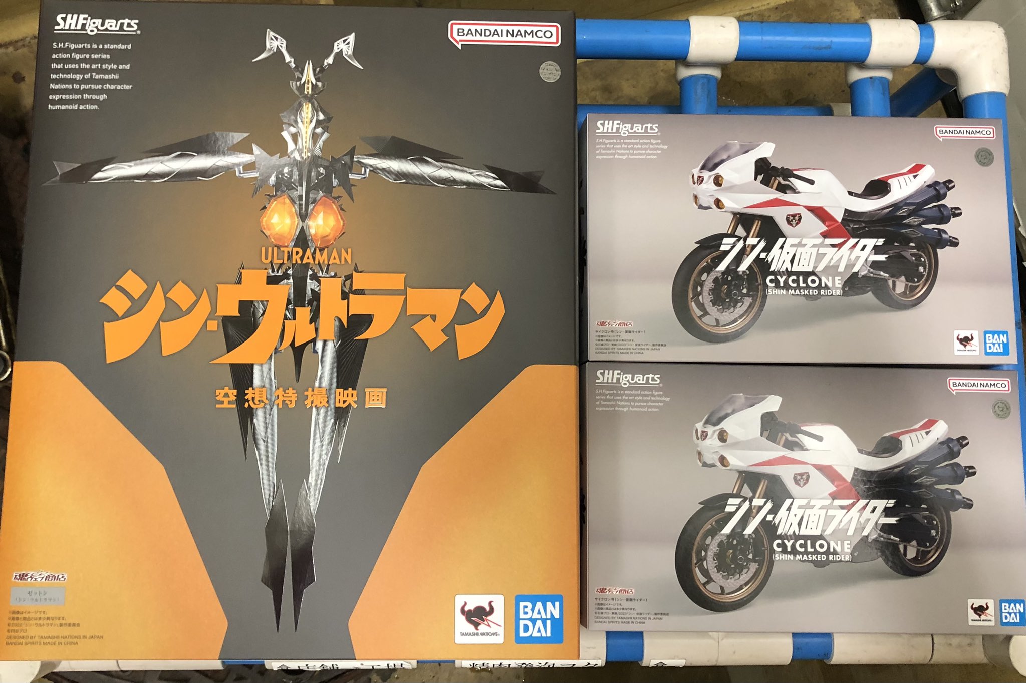 ムービーモンスターシリーズ ゼットン 天体制圧用最終兵器 ゼットン