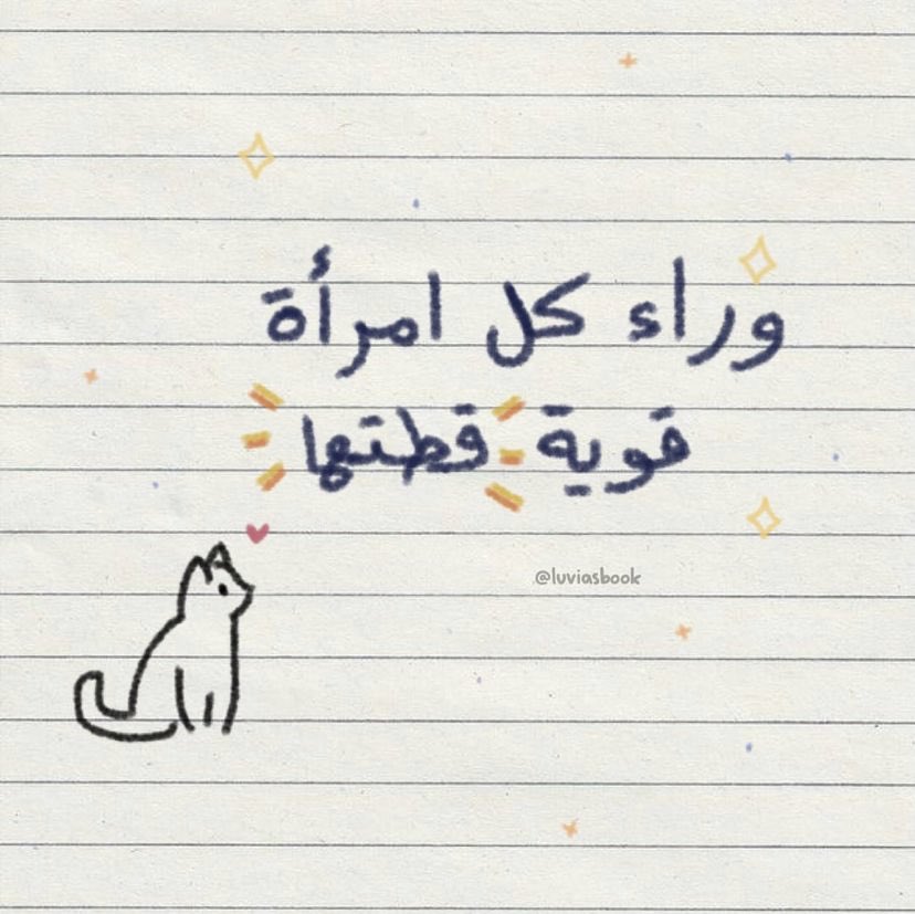 danas791's tweet photo. https://t.co/63AZsSOiiD