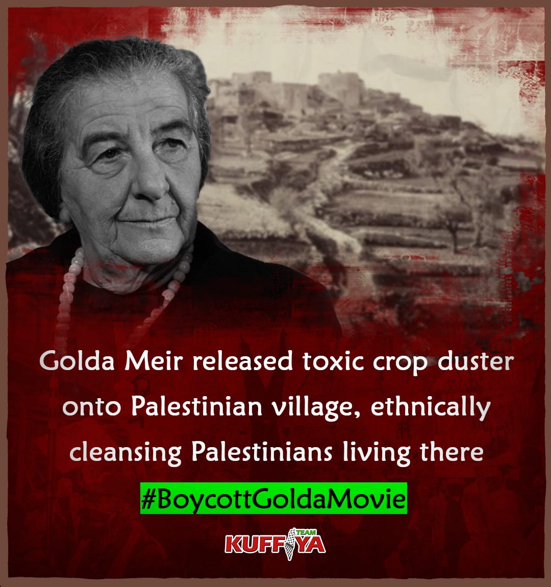 #BoycottGoldaMovie