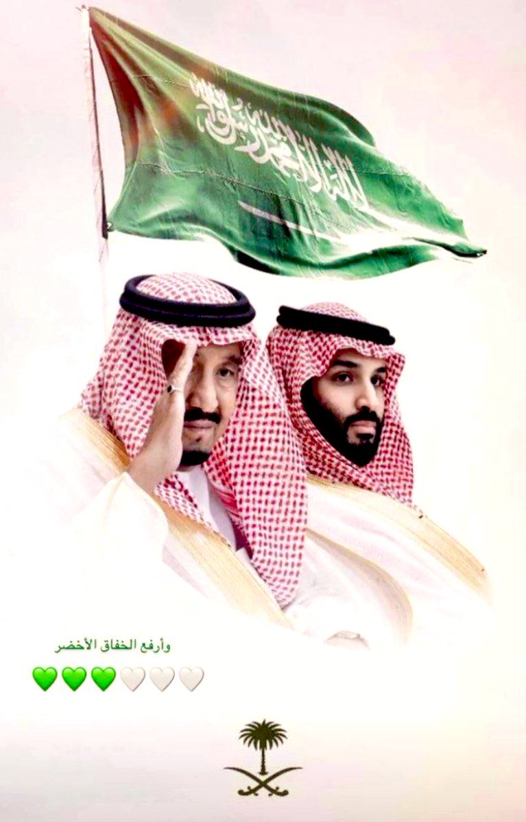عائض بن دخيل الأكلبي tweet media