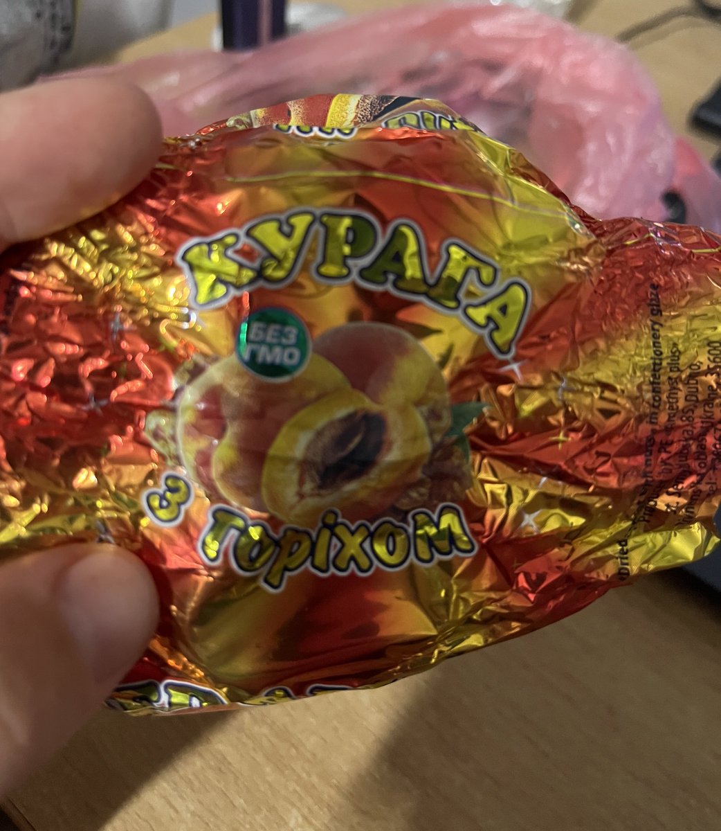 радість. tweet media