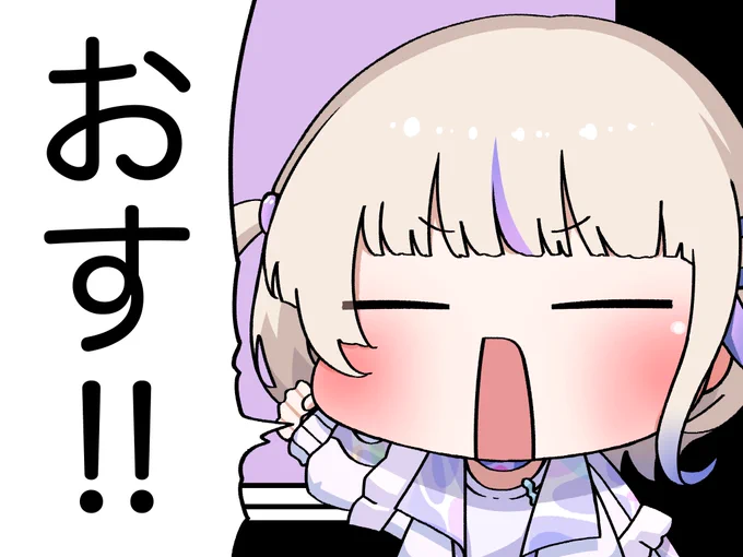 #今月描いた絵を晒そう 
推し活に革命が起きた月でした 