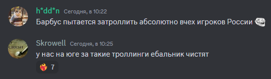 KTHcontext tweet picture