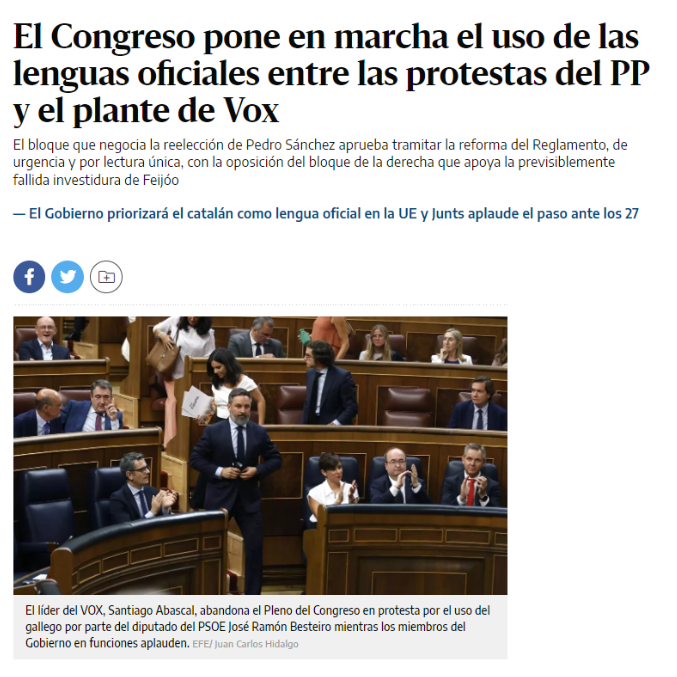 Este #DiaEuropeodelasLenguas es un tanto especial.

Estas semanas hemos dado un paso importante en materia de derechos con el uso de las lenguas oficiales en el Congreso, pero los medios también se han llenado de fotos y noticias de este estilo⬇️
