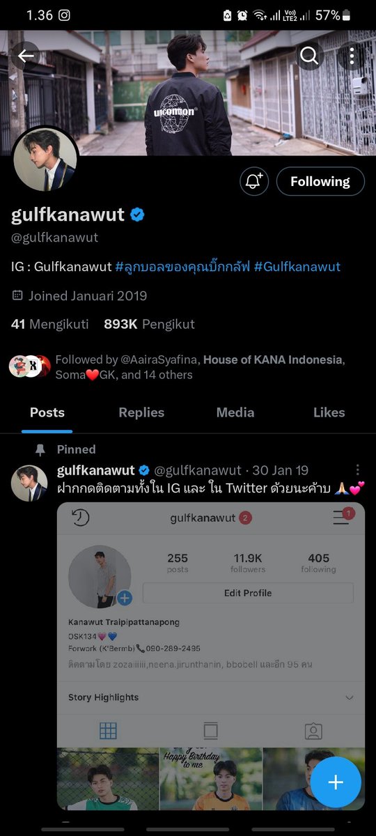 phigeographic's tweet photo. @April9847 @gulfkanawut Done all phi, wish me luck semoga jadi kado terbaik aku tahun ini, thanks for GA nya phi🌻
#GulfKanawut #Gulf_1stFanMeetinginJKT 
@gulfkanawut https://t.co/fligSMkSMI