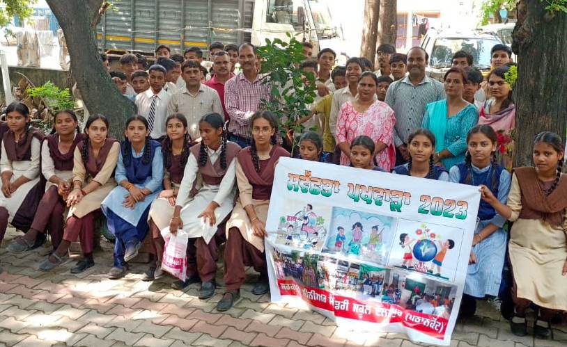Municipal Corporation Pathankot tweet media