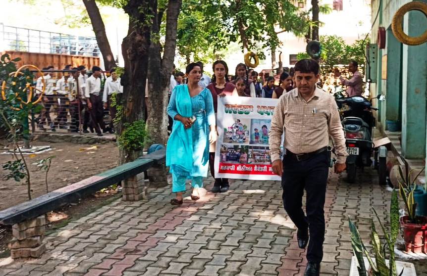Municipal Corporation Pathankot tweet media