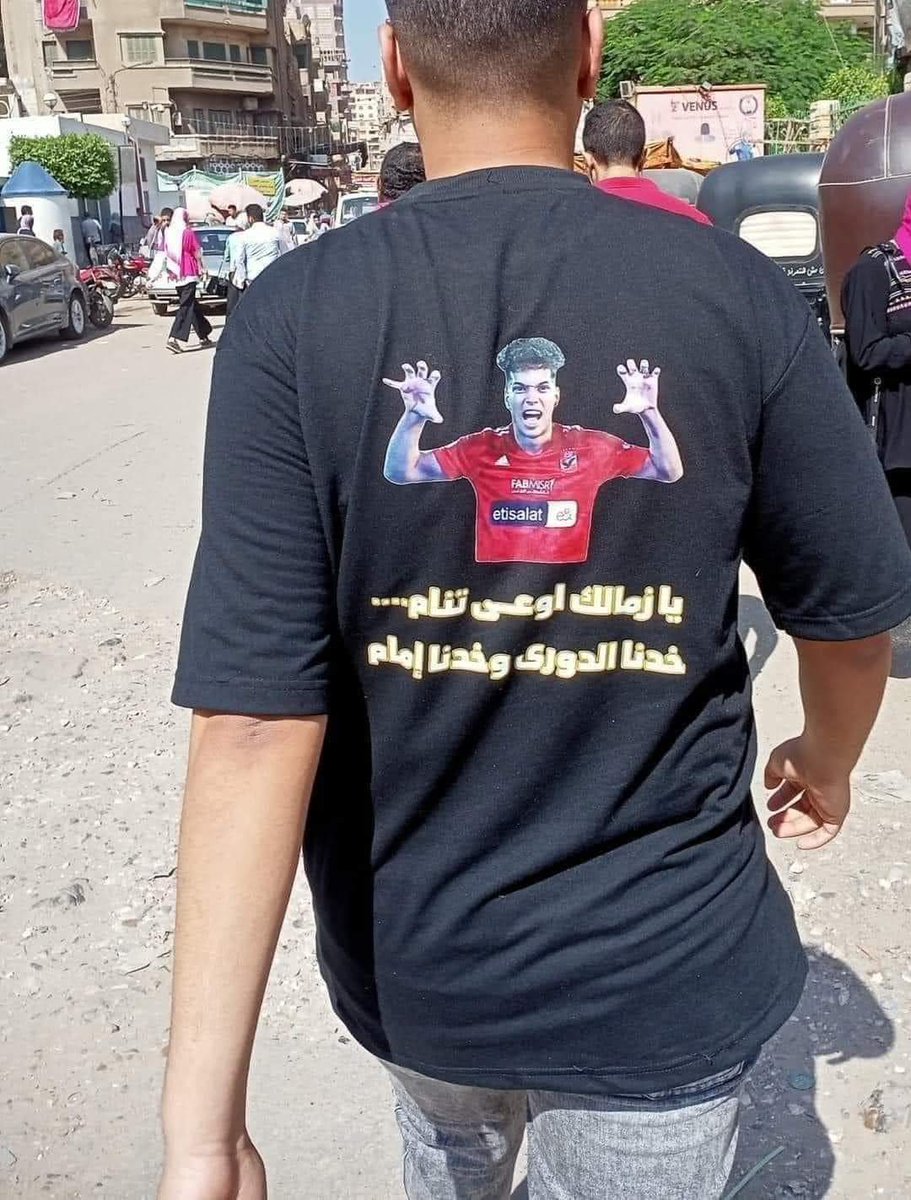 🏹 Aml 🇦🇹 (@Aml07372358) / Posts / X