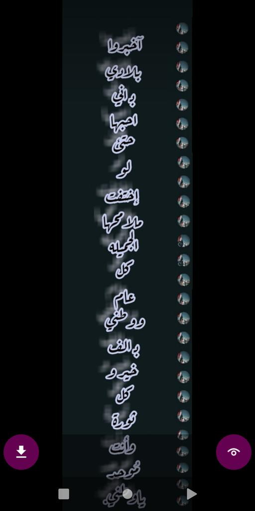 FashnGyhan6274's tweet photo. سبتمبريوون https://t.co/w1w15QoBMD