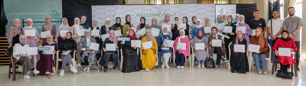 Our #alumni unit is committed to helping grads in all spheres. #injaz #Palestine #inovation <a href="/SwedeninJERU/">Sweden in Jerusalem</a> <a href="/EUErasmusPlus/">Erasmus+</a> #Hebron #Highereducation 
#الخريجون  #جامعة_الخليل