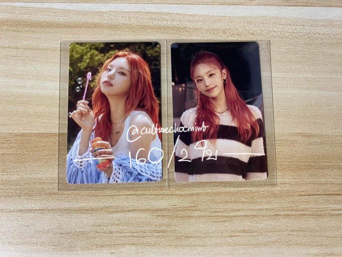 พร้อมส่ง📮

ตามหา
ー　เยจี yeji crazy in love loco sis greeting 2022 secret agent guess who icy checkmate sneakers ราคาตามภาพ

✉️ค่าส่ง 30 ไม่บวกเพิ่มคับ

สนใจสอบถาม พต ทักเดมได้เลยนะคะ
 #ตลาดนัดitzy
