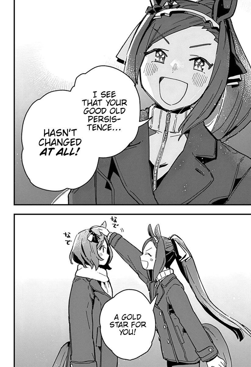 Circinus_ASMR's tweet photo. She's literally me
#ウマ娘 https://t.co/YSEfe7hiw2