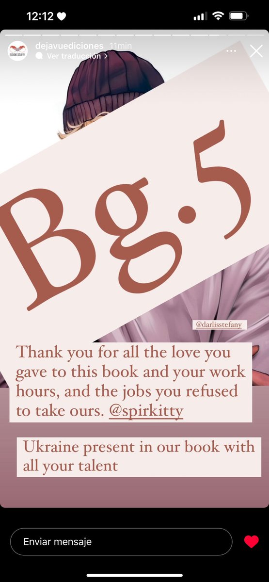 ES DOUG, POR EL GORRITO