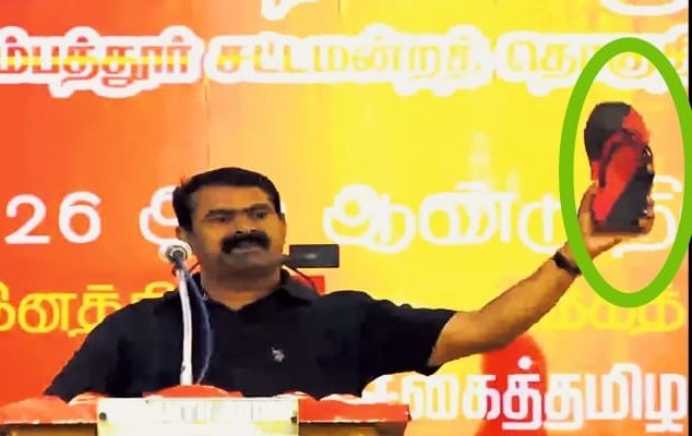 Hotel_Dubakoor's tweet photo. திமுக , அதிமுகவிடம் 60 ஆண்டுகள் கொடுத்ததை போல் என்னிடம்  வெறும் 5 ஆண்டுகள் கொடுங்கள் - சீமான் 

ஒரு நூற்றாண்டு கால திராவிட இயக்க தமிழர் வரலாற்றில் எந்த மேடையிலும் இது வரை ஒரு அரசியல் தலைவர் செருப்பை காண்பித்து வெறுப்புகளை விதைத்ததாக வரலாறே இல்லை. ஆனால், ஆணவம் பிடித்து போதையில் https://t.co/1H0MYvidEP