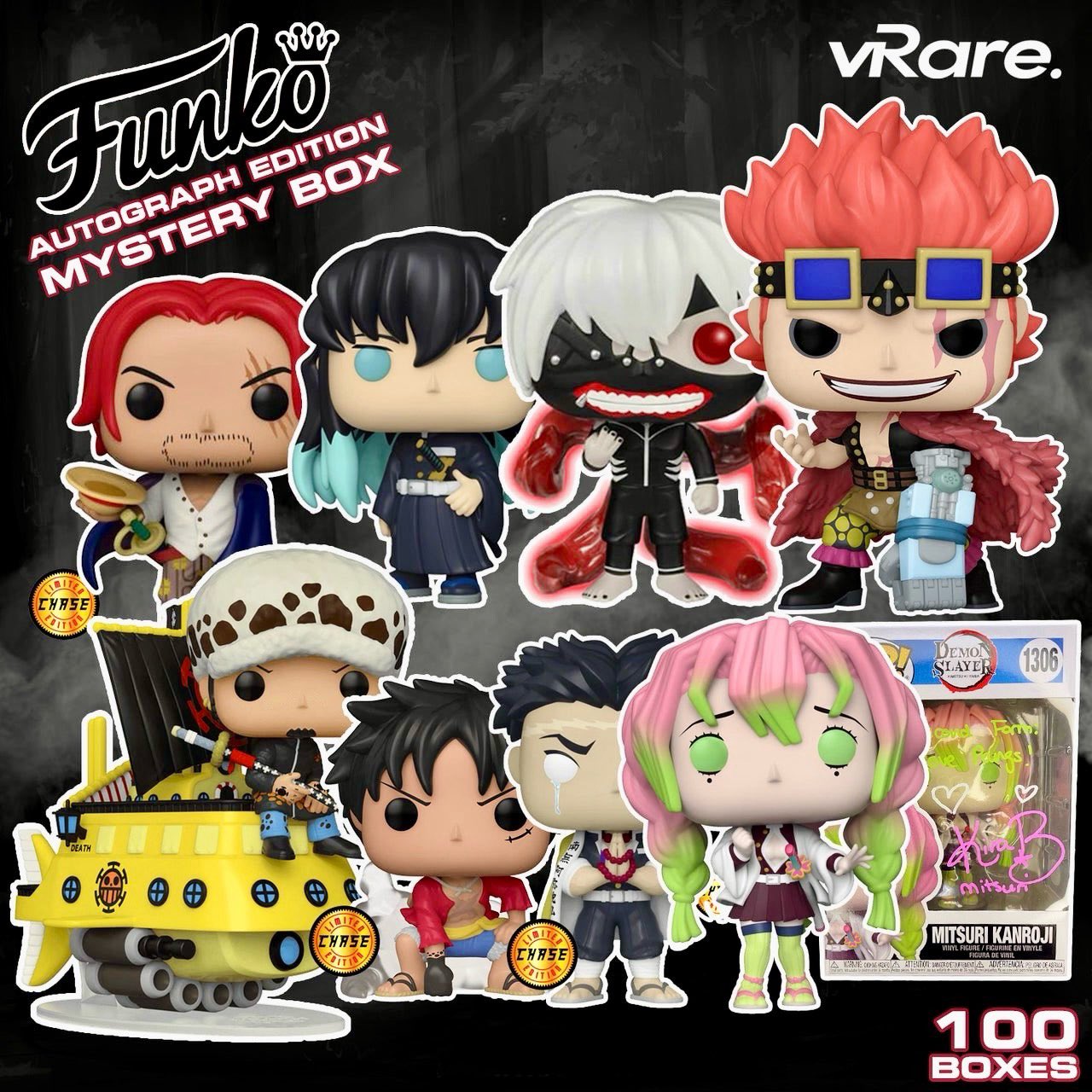 Funko pop 2024 mystery box grail