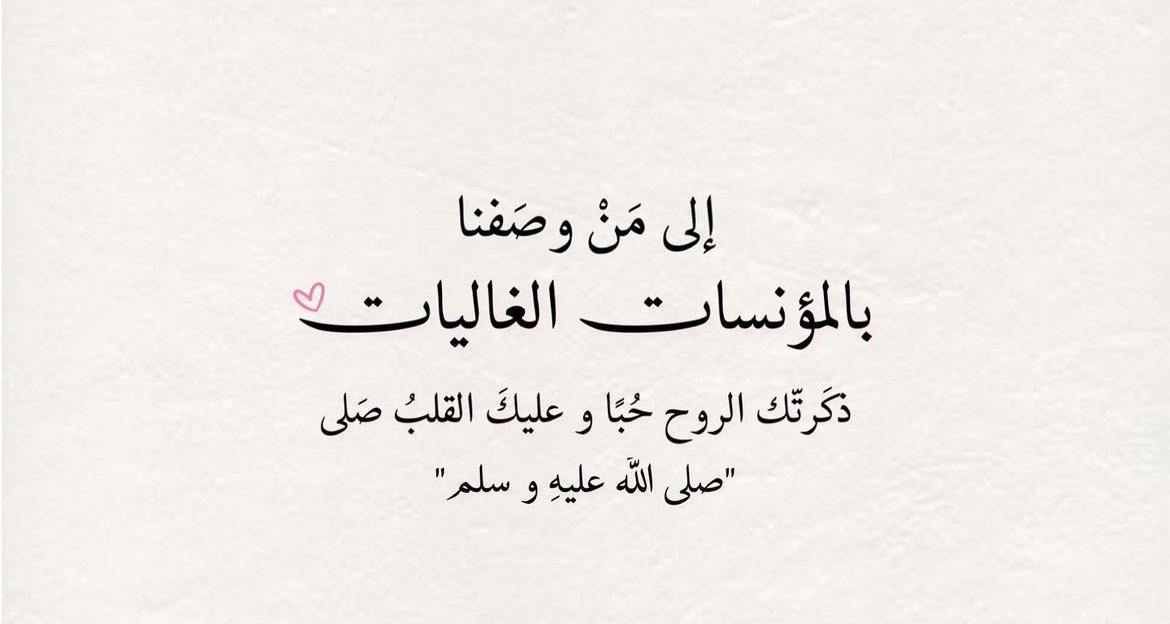 11:11💫 (@makeyourwish11) on Twitter photo 