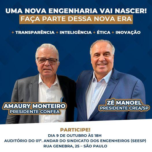 Engenheiros(as), Agrônomos(as), Geocientistas e Tecnólogos de São Paulo e de todo o Brasil! 
Estão todos convocados para transformar a Engenharia!
Dia 9 de outubro, às 18h, no Auditório do 1º andar do 
SEESP, Rua Genebra, 25, em São Paulo.
Valorizando a soberania do Brasil!