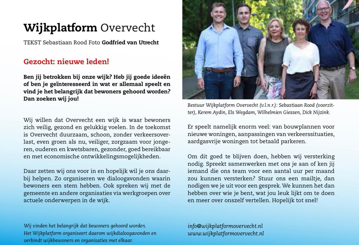 Gezocht: nieuwe leden!
Ben jij betrokken bij onze mooie wijk #Overvecht? 
Heb jij goede ideeën of ben je geïnteresseerd in wat er allemaal speelt en vind je het belangrijk dat bewoners gehoord worden? Dan zoeken wij jou!