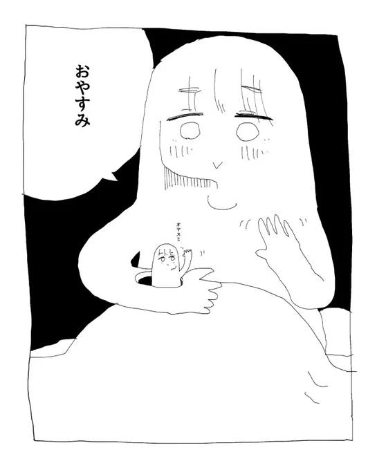 (再)