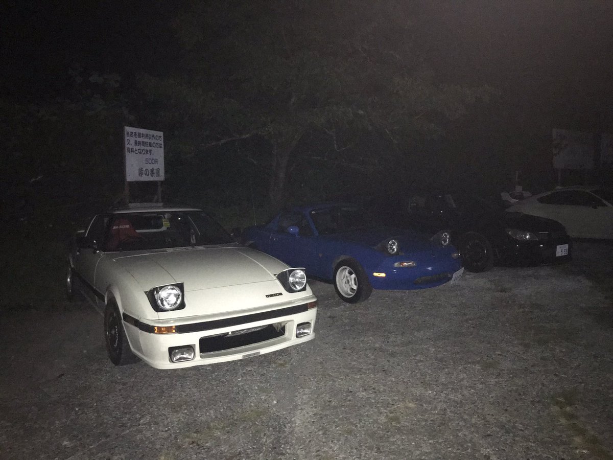 久々の更新
サバンナに会った！