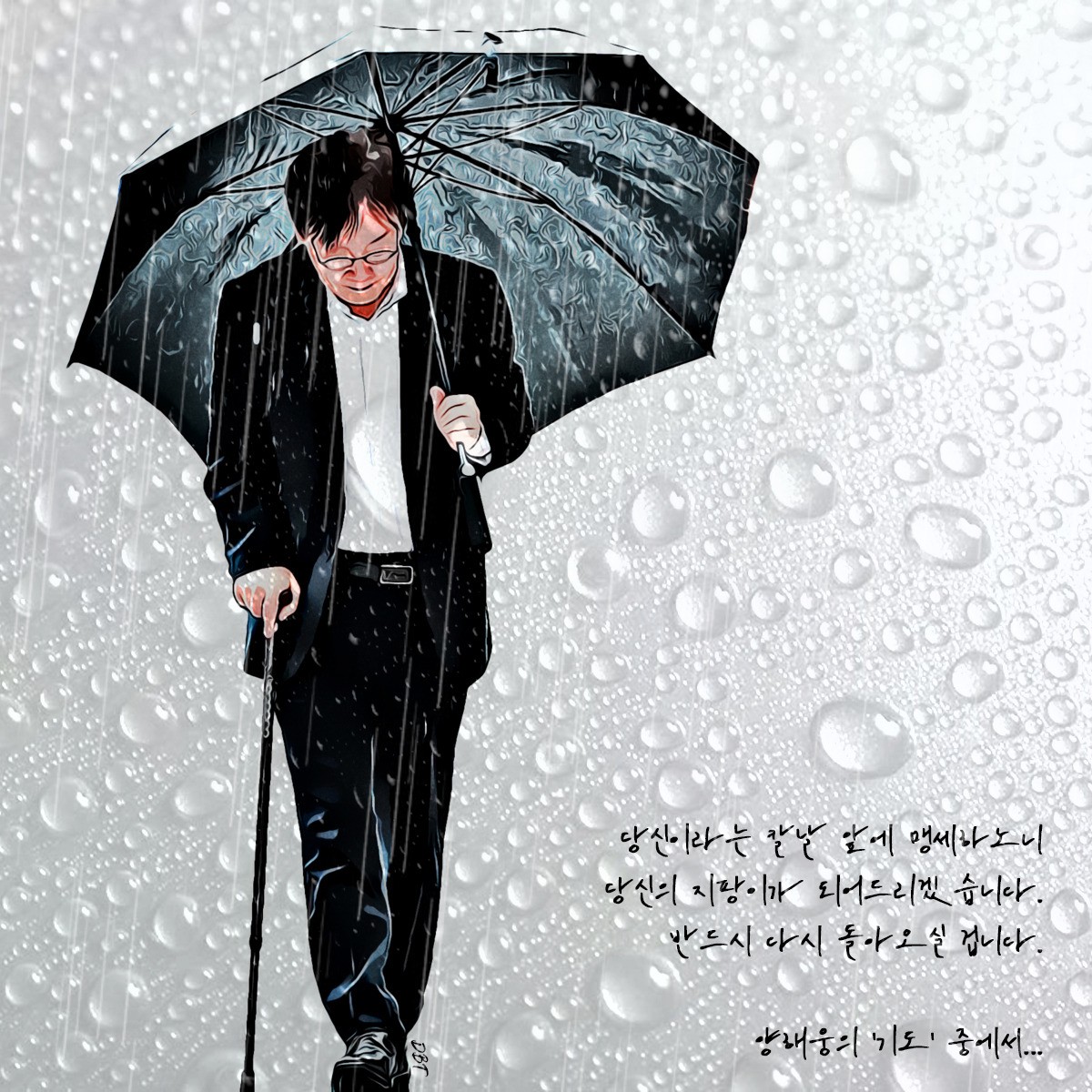 newsgongjang's tweet photo. https://t.co/t6hGR76ebJ