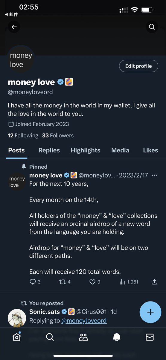 Not sure if this is worth $1000 per month. 

But I kinda like how it looks.