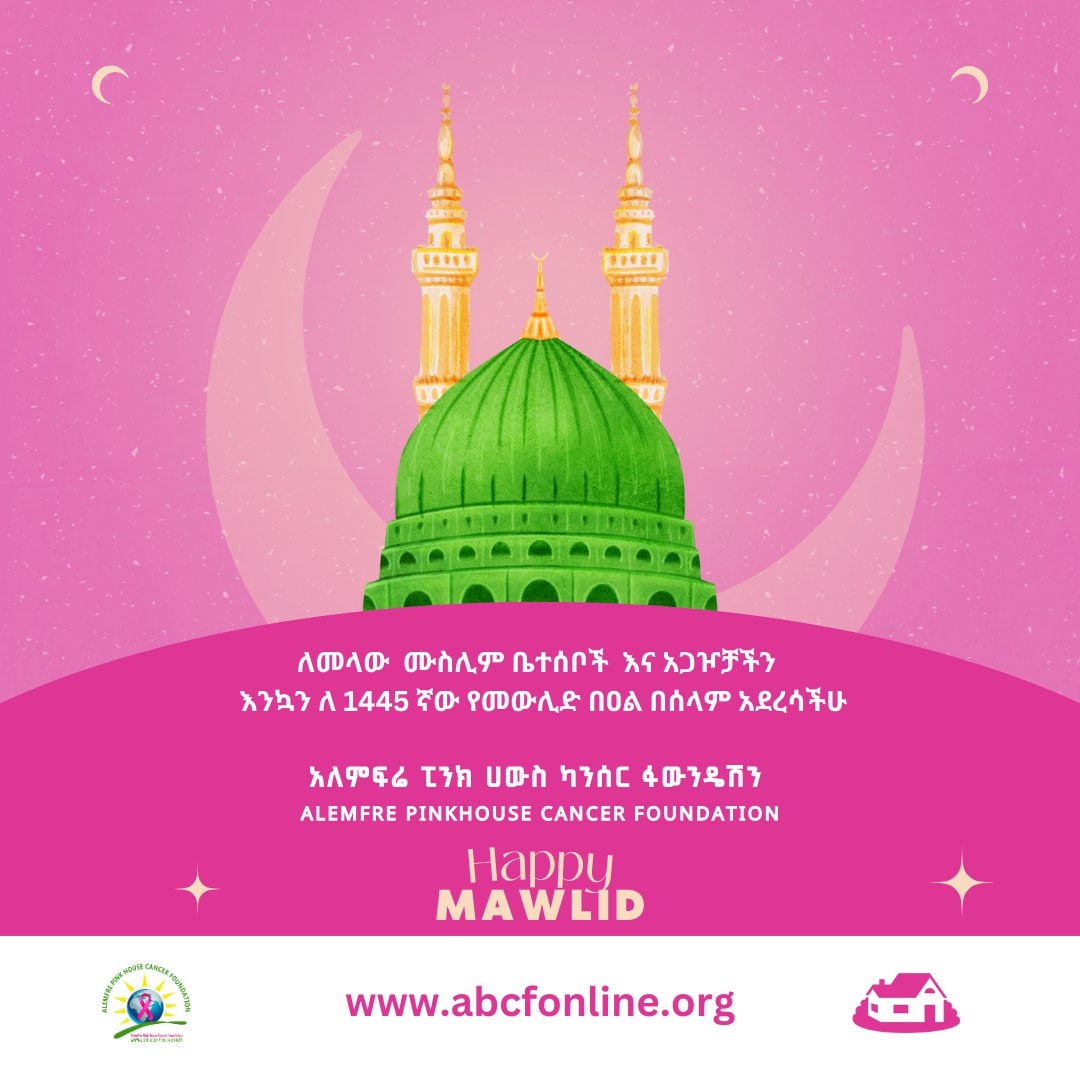 ABCFoundation tweet media