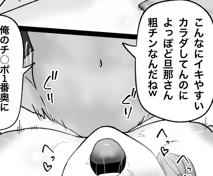 一枚追加しました🙇🏻‍♂️
pixivFANBOXで9月の色々置き場を公開しました! https://t.co/rwdqPRUO8w 