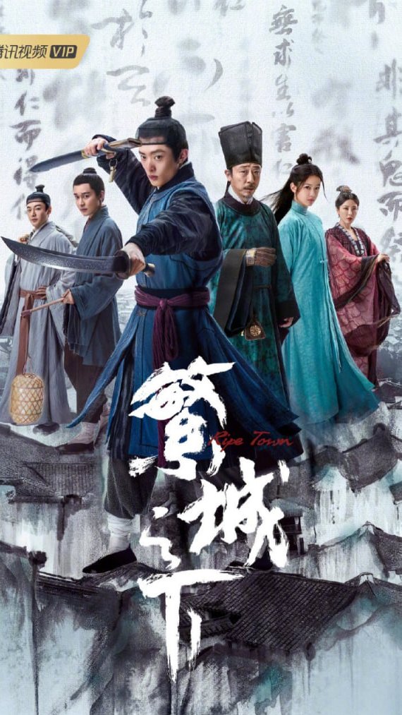 darkrivertes's tweet photo. Informação o drama #Faithful de #MengWan #LiJiaHang
#QiaoZhenYu e #HuYiXuan vai receber pacote expresso dia 26/09 terça feita do Ep 20 ao 25, com isso o drama #RipeTown pode estreia ainda essa semana começo de outubro https://t.co/febYnfT5Gm