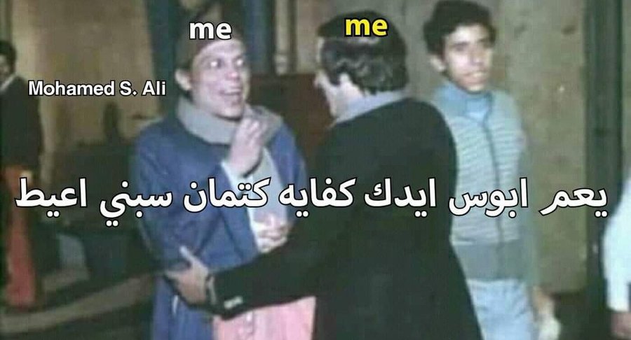 True Memes (@truememes_) on Twitter photo 