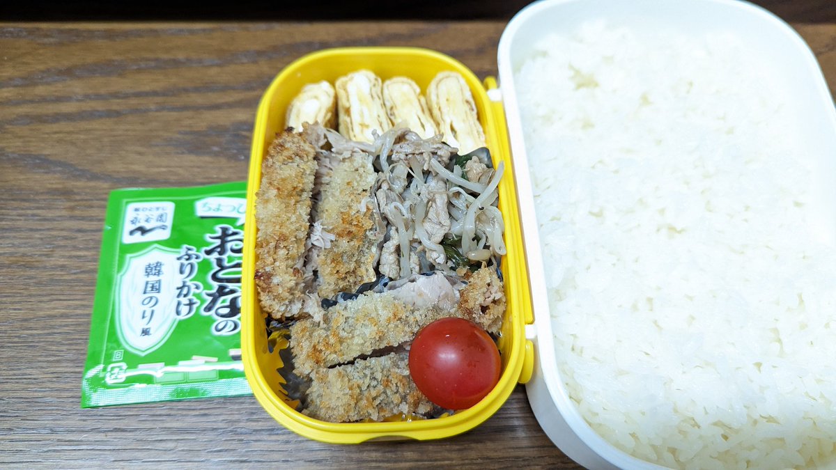 0TK_JP's tweet photo. 今日の #息子弁当 ☺️ https://t.co/82WlcQwh4O