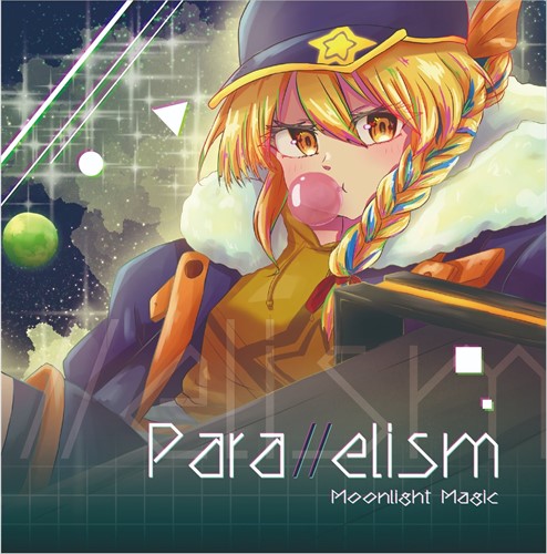 CnoD_pure's tweet photo. Parallelism by #Moonlight_Magic
全体的にイントロ鷲掴み力が高すぎる
05、気怠げな感じのレゲエファンク(?)ネクロファンタジア、どちゃシャレオツ
07、1:50〜が激アツすぎ、音は可愛いのに治安が悪い素敵仕様でいい
08、ラスリモか……?からのサビでラスリモじゃ〜ん!ってなるカタルシスがアツい https://t.co/UERDySE3XB
