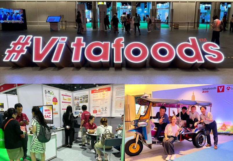 bizen_chemical's tweet photo. VitafoodsAsia2023(9/20-22)
3日間ありがとうございました!
#Bangkok #VitafoodsAsia #BizenChemical #SAC #B_Tech https://t.co/9oPhjGWPJw